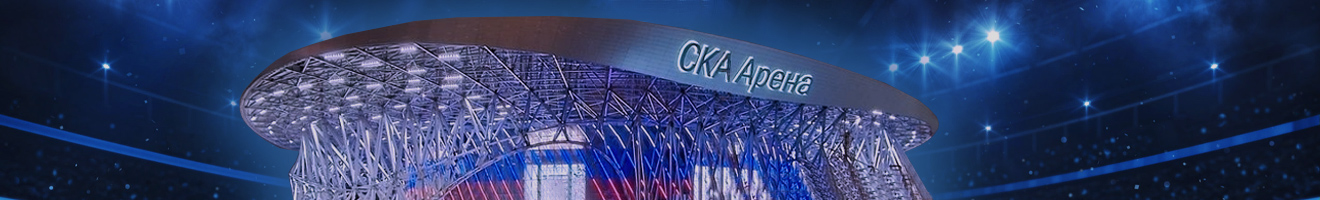 СКА — Сочи